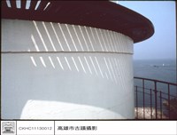 特寫藏品圖，第1張