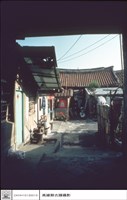 二進左便門藏品圖，第1張