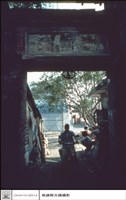 大門後面藏品圖，第1張
