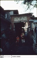 大門前面藏品圖，第1張