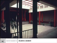 拜庭藏品圖，第1張
