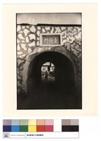 門洞藏品圖，第1張