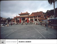 全景藏品圖，第1張