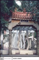 山門藏品圖，第1張