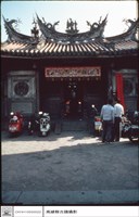外觀藏品圖，第1張
