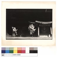 右山牆上貼磁人像藏品圖，第1張