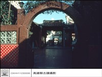 左廂迴廊藏品圖，第1張