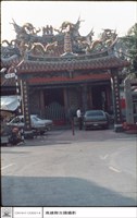 外觀藏品圖，第1張