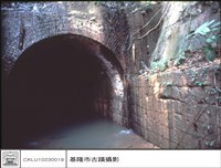 正面藏品圖，第1張