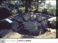 上視炮位藏品圖，第1張