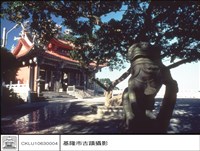 石獅(含廟)藏品圖，第1張