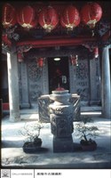 正面門藏品圖，第1張