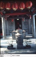 正面門藏品圖，第1張