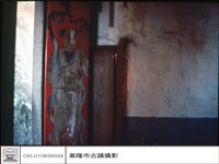門(左邊小門)藏品圖，第1張