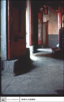 門府(及地)藏品圖，第1張