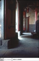 門府(及地)藏品圖，第1張
