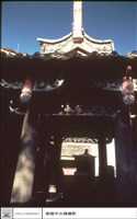 前庭柱藏品圖，第1張