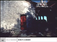 左面牆藏品圖，第1張