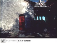 左面牆藏品圖，第1張