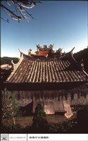 屋頂藏品圖，第1張