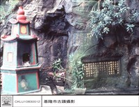石碑(含金爐)藏品圖，第1張