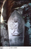 日人石雕(千手)藏品圖，第1張
