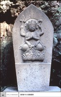 日人石雕(八手)藏品圖，第1張