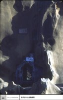 洞口藏品圖，第1張