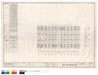 10F結構平面圖藏品圖，第1張