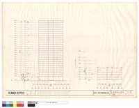 Y6,Y7軸構架立面圖藏品圖，第1張