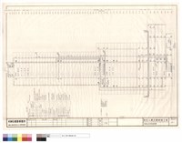 消防滅火設備系統昇位圖藏品圖，第1張