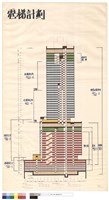 電梯計劃藏品圖，第1張