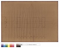 ROOF FLOOR PLAN藏品圖，第1張