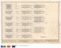 壁樑詳細圖藏品圖，第1張