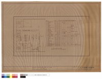 第十一層平面圖廚房設備平面圖藏品圖，第1張