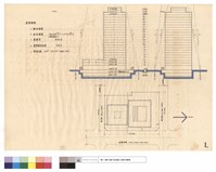 建築概要藏品圖，第1張