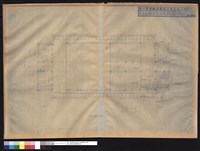 衛生設備廁所詳細圖藏品圖，第1張
