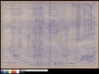 9-C2B-X13Y1鋼柱製造圖藏品圖，第1張