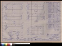 BEAMS DETAIL 14-B2-08~10,14-B2-15~17藏品圖，第1張