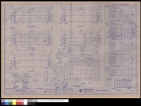 BEAMS DETAIL 14-B1-05,14-B1-08~12藏品圖，第1張