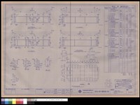 BEAMS DETAIL 15-G2-07,15-G2-10~11,15-G2-13藏品圖，第1張