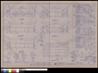 BEAMS DETAIL 15-B4-02~05,15-B5-03~04藏品圖，第1張