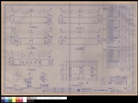 BEAMS DETAIL 14-MB3-05~16,14-MB3-18,21,14-MB6-01~04,14-MB1B-01~02藏品圖，第1張