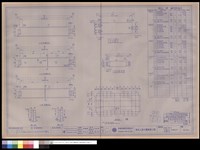BEAMS DETAIL 15-MB5-01,15-MB5A-02,15-MB4-25藏品圖，第1張