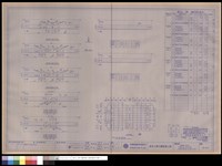 BEAMS DETAIL 16-BC-02,16-BC-04,16-BC-08~09,14-BC-11~17藏品圖，第1張