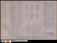 BEAMS DETAIL 16-B6-01~06藏品圖，第1張