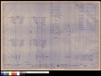 21-C2-X8Y11鋼柱製造圖藏品圖，第1張