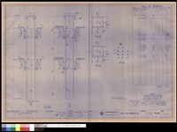 21-C1-X9Y5,21-C1-X9Y8鋼柱製造圖藏品圖，第1張