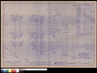 21-C5-X9Y3鋼柱製造圖藏品圖，第1張