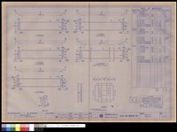 BEAMS DETAIL 49-B6-01~07藏品圖，第1張